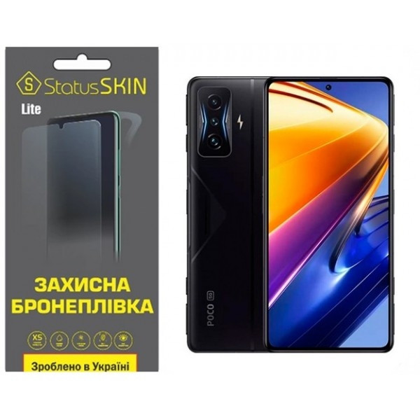 Pocophone Поліуретанова плівка StatusSKIN Lite на екран Xiaomi Redmi K50 Gaming/Poco F4 GT Матова (К Харків - зображення 2