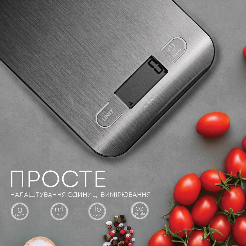 Весы кухонные Liberton Smart LKS-0714 5 кг серебристые Киев - изображение 6