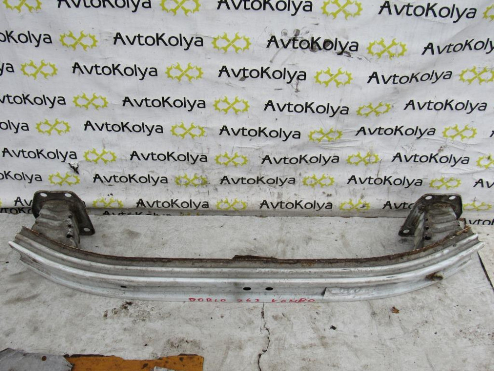 Усилитель бампера передний Fiat Doblo 2010-2015 Ковель - изображение 3