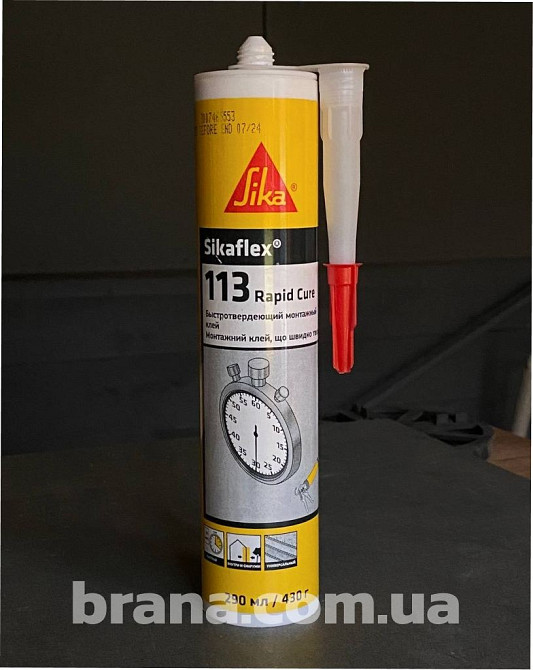 Клей Sikaflex -113 Rapid Curе Вишневе - зображення 1