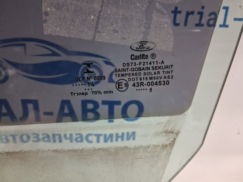 Стекло двери переднее левое Ford Fusion USA 2013-2020 DS7Z5421411A (Арт. 71650) Київ - зображення 2