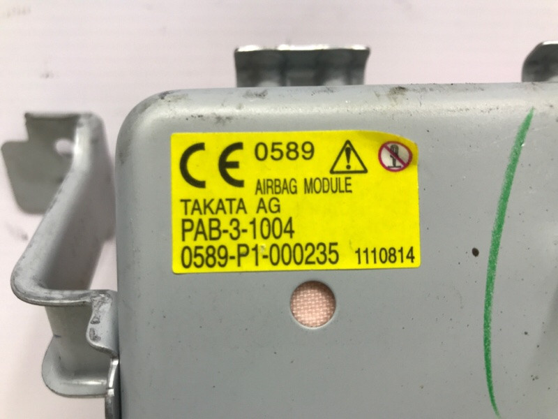 Подушка безопасности в торпеду Mazda CX 5 KE 2.2 DIESEL 2011 (б/у) Київ - зображення 4