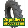 6R16 Kabat Supra Grip 94A8 PR8 TT Сельхоз шина Киев