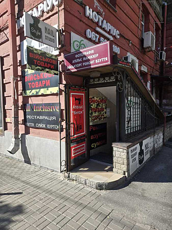 долгосрочная аренда торговые площади Киев, Шевченковский, 17000 грн./мес. Киев - изображение 1