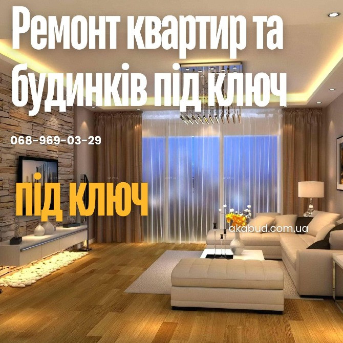 Металоконструкції під ключ по всій Україні Кривий Ріг - зображення 9