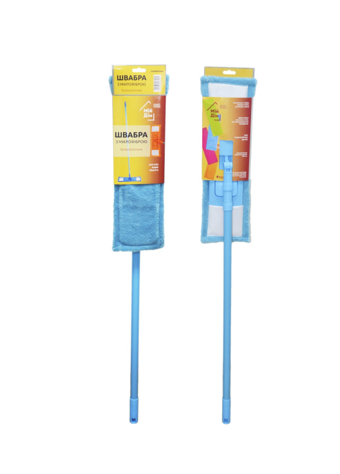 Швабра с микрофиброй, телескоп, в упаковке. с крючком 124 см (44х13), ТМ МД (основа) Д 09904 Київ - зображення 1
