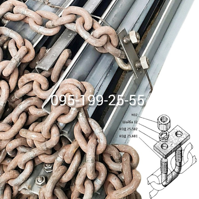 Замок транспортера ПРТ-10. Скоба транспортера ПРТ 10.02.672. Транспортер ПРТ 10А.51.000 Дніпро - зображення 1