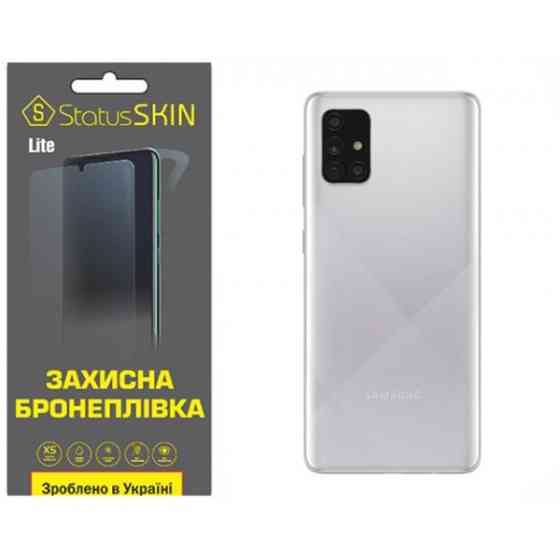 Поліуретанова плівка StatusSKIN Lite на корпус Samsung A71 A715 Глянцева Харьков
