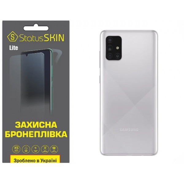 Поліуретанова плівка StatusSKIN Lite на корпус Samsung A71 A715 Глянцева Харьков - изображение 2