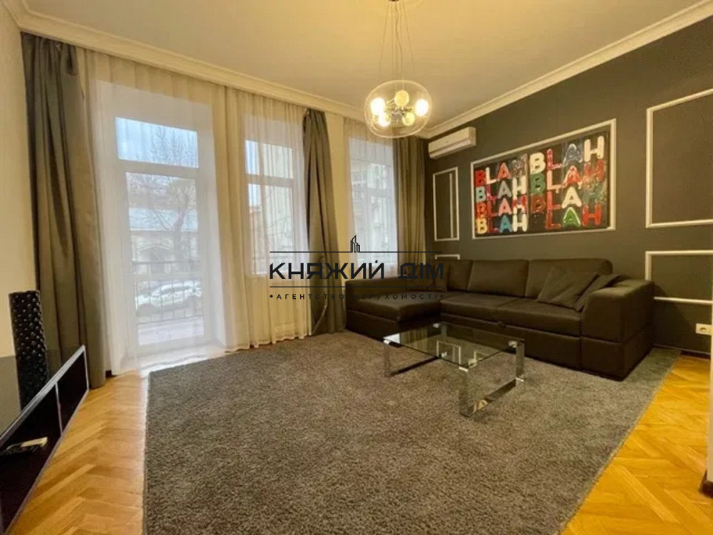 Оренда 1 кімнатної квартири в центрі Києва № 11202976 Київ - зображення 1