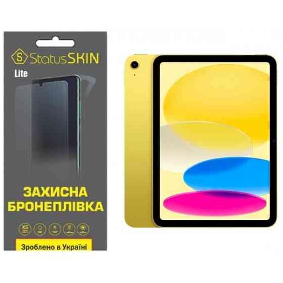 Apple Поліуретанова плівка StatusSKIN Lite на екран iPad 10 (2022) Глянцева Харьков