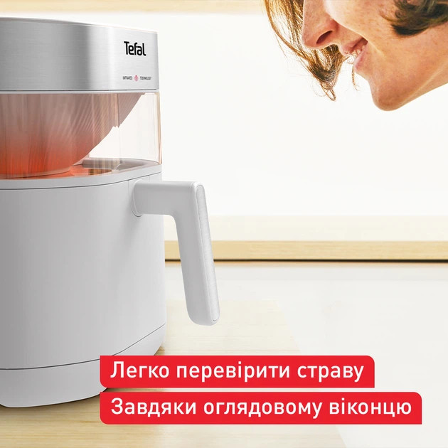 Мультипечь Tefal Easy Fry Infrared EY831GE0 2200 Вт белая Киев - изображение 5