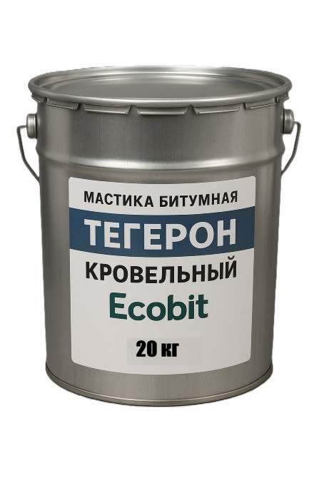 Тегерон Кровельный Ecobit ведро 20,0 кг - кровельная битумная мастика ДСТУ Б В.2.7-108-2001 Днепр - изображение 2