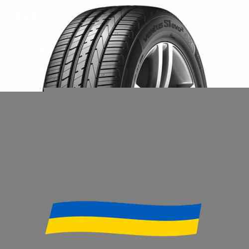 275/50 R20 Hankook Ventus S1 evo2 SUV K117A 109W Позашляхова шина Киев
