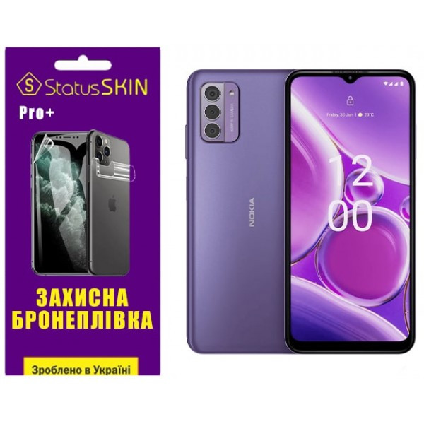 Поліуретанова плівка StatusSKIN Pro+ для Nokia G42 5G Матова (Код товару:33539) Харків - зображення 3
