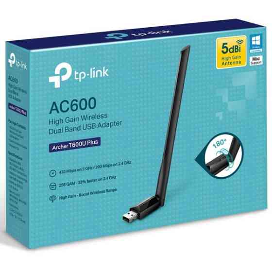 Wi-fi адаптер TP-Link Archer T600U Plus Харьков
