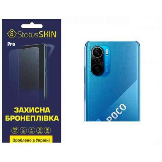 Поліуретанова плівка StatusSKIN Pro на камеру Xiaomi Redmi K40/K40 Pro/K40 Pro+/Poco F3/Mi 11i Глянц Харків