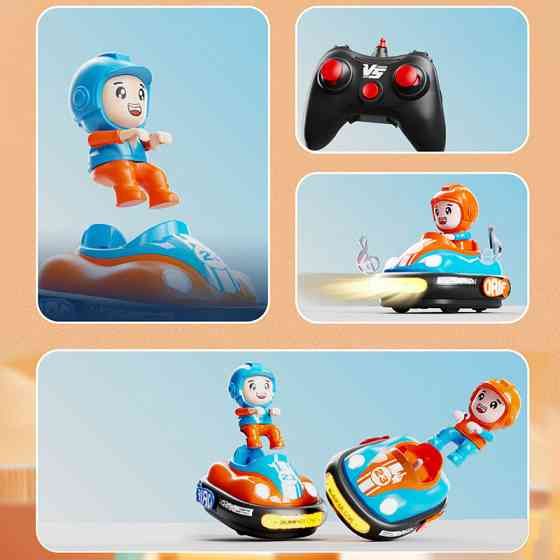Игровой набор машинок на радиоуправлении T36 Bumper Car (2pcs) Херсон