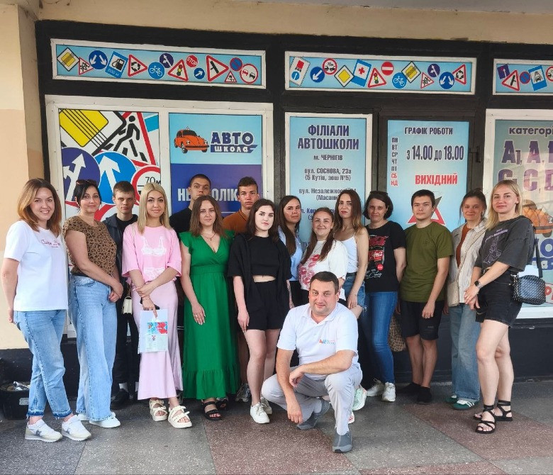 Автошкола - онлайн Київ - зображення 2