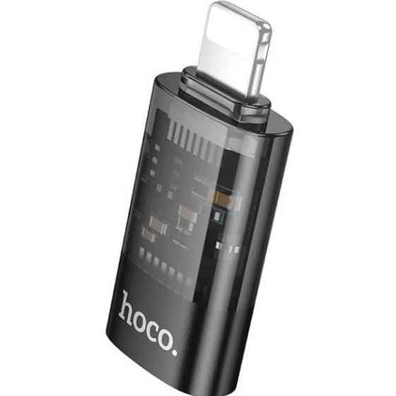 Адаптер Hoco UA36A Lightning to USB Black (Код товару:41328) Харків