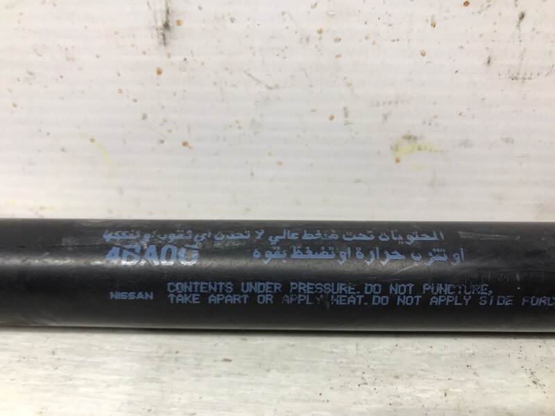 Амортизатор крышки багажника Nissan X-Trail 2014-2021 904514BA0A (Арт. 55585) Киев - изображение 4