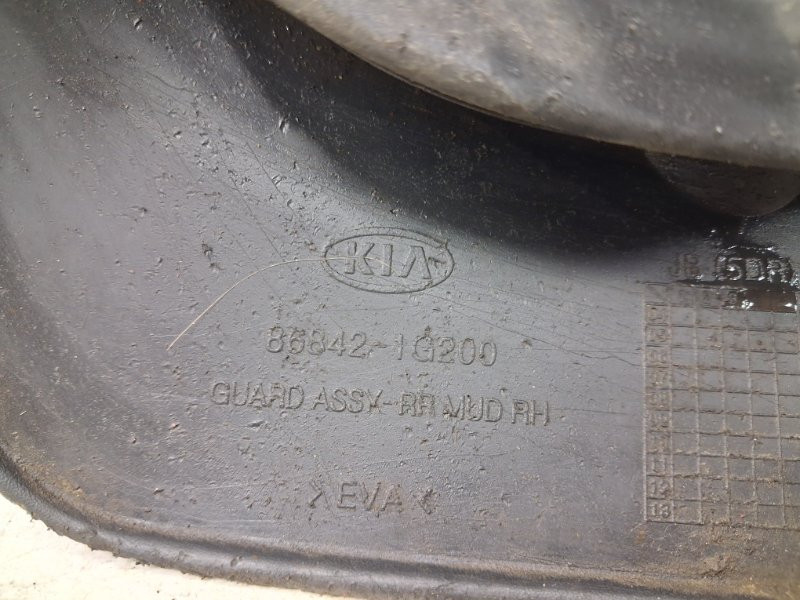 Брызговик задний правый Kia Rio 2005-2011 868421G200 (Арт. 86929) Київ - зображення 6