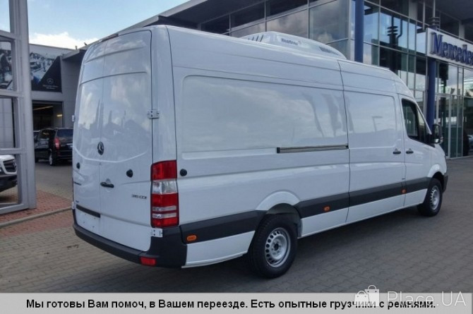 Перевозки,грузоперевозки.Бригада грузчиков. Одеса - зображення 1