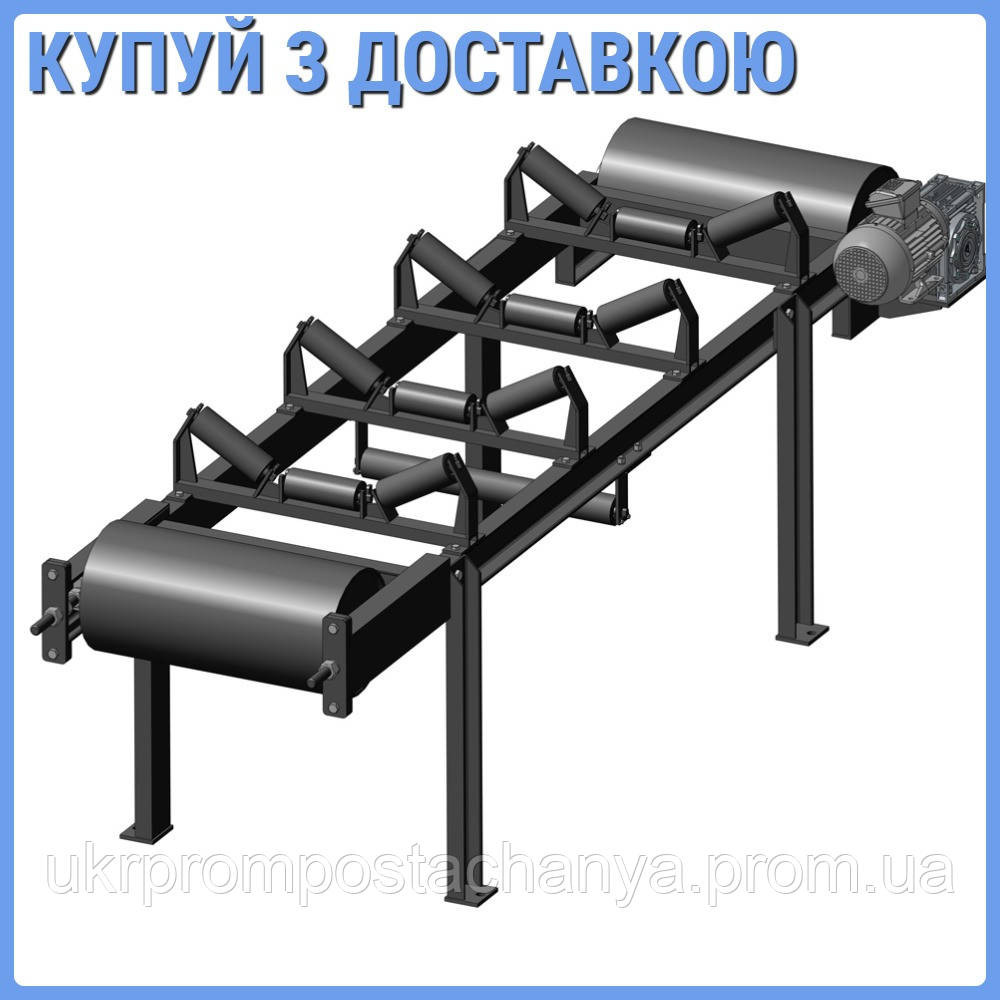 Транспортер ленточный желобчатый  5 т/час Вінниця - зображення 1