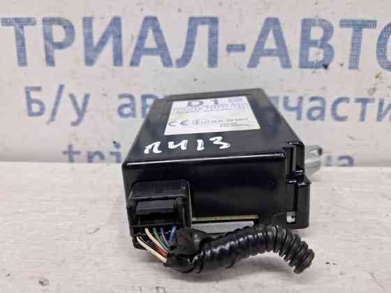 Блок управления Toyota RAV 4 2012-2018 8976042040 (Арт. 59186) Київ