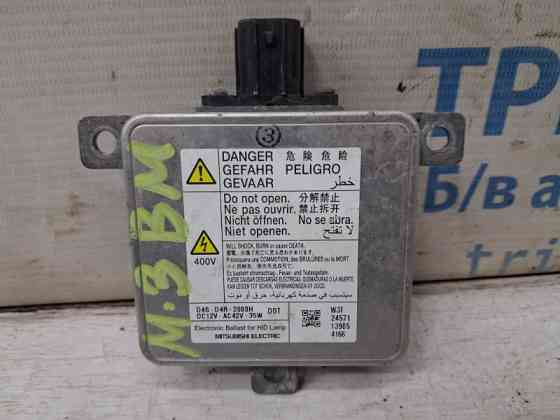 Блок розжига ксеноновой фары Mazda 3 2013-2019 BHN3510H3 (Арт. 86203) Киев