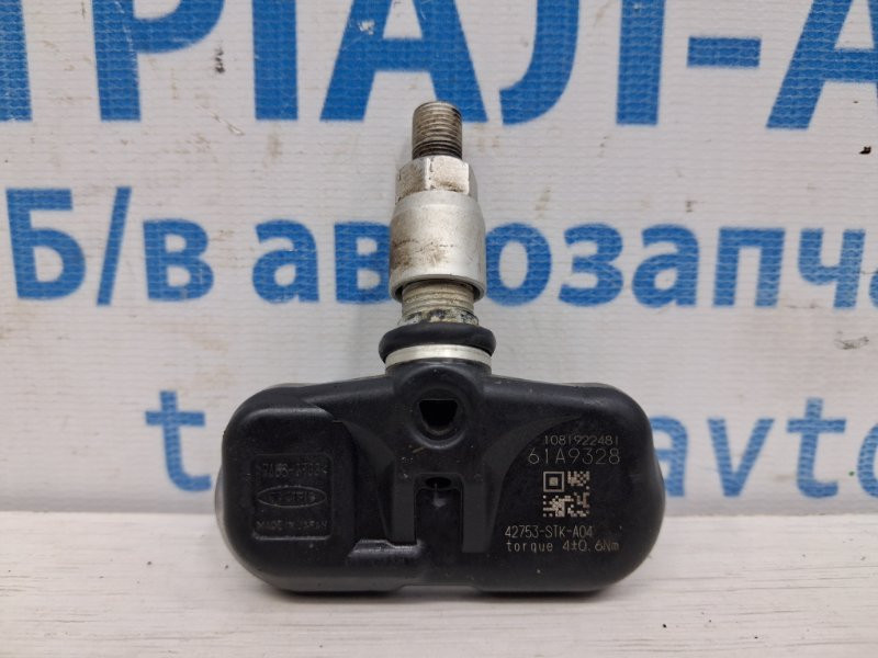 Датчик давления в шинах Acura MDX 2006-2013 42753STKA04 (Арт. 76109) Київ - зображення 1