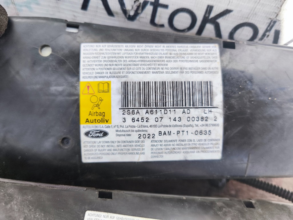 Подушка безопасности в сиденье Airbag Ford Fusion 2002-2012 Ковель - изображение 4
