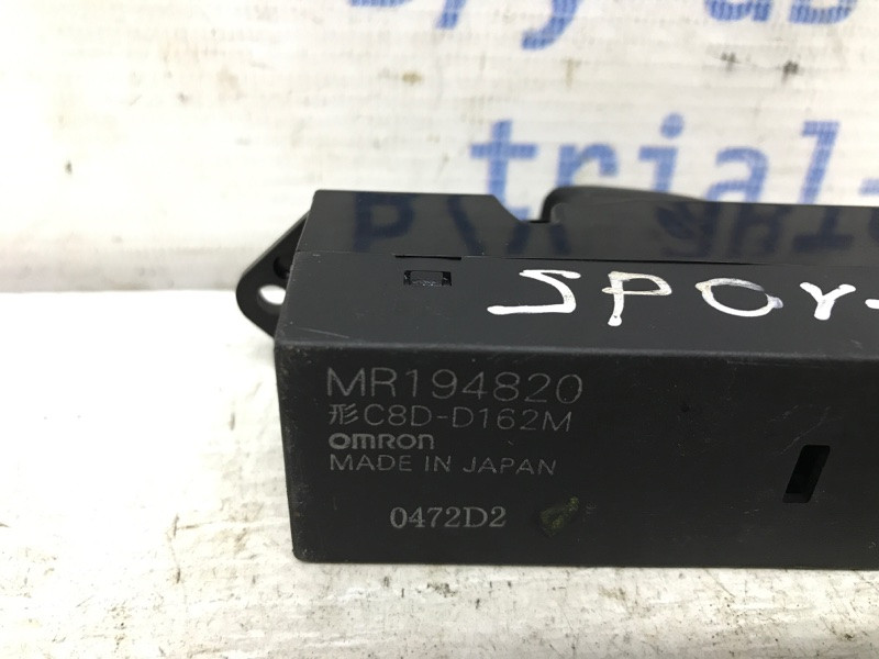 Кнопка стеклоподъемника Mitsubishi Pajero Sport 1996-2008 MR194820 (Арт. 34911) Киев - изображение 4