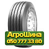 245/70R17.5 Dunlop SP 246 146/143J/F Прицепная грузовая шина Киев