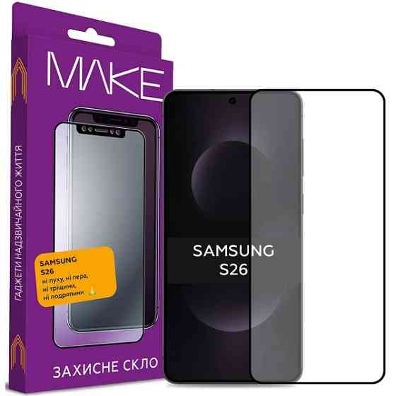 Захисне скло Gelius Full Cover Ultra-Thin 0.25mm для Samsung S26 S942 Black Харьков