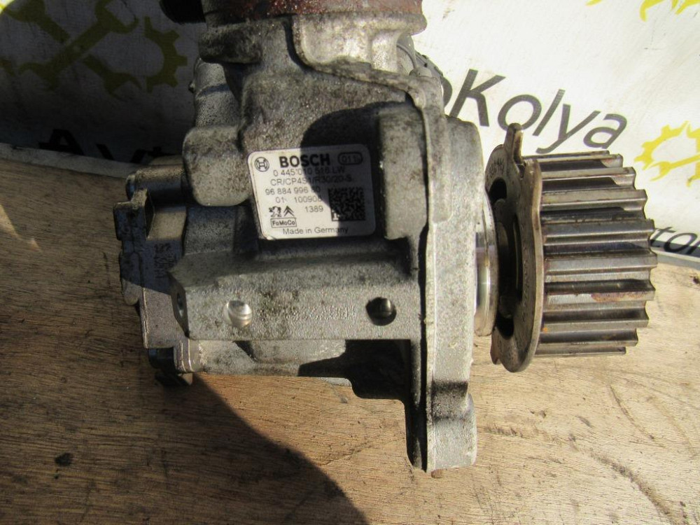 ТНВД топливный насос Ford Fiesta 1.4 tdci 1.6 tdci 2008-2017 (0445010516) Ковель - изображение 3