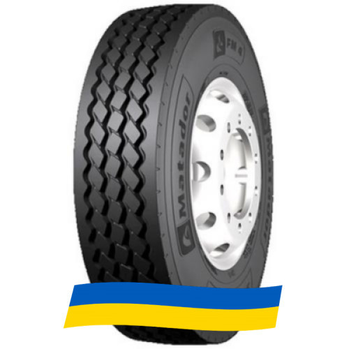 315/80 R22.5 Matador FM4 156/150K Універсальна шина Киев - изображение 9