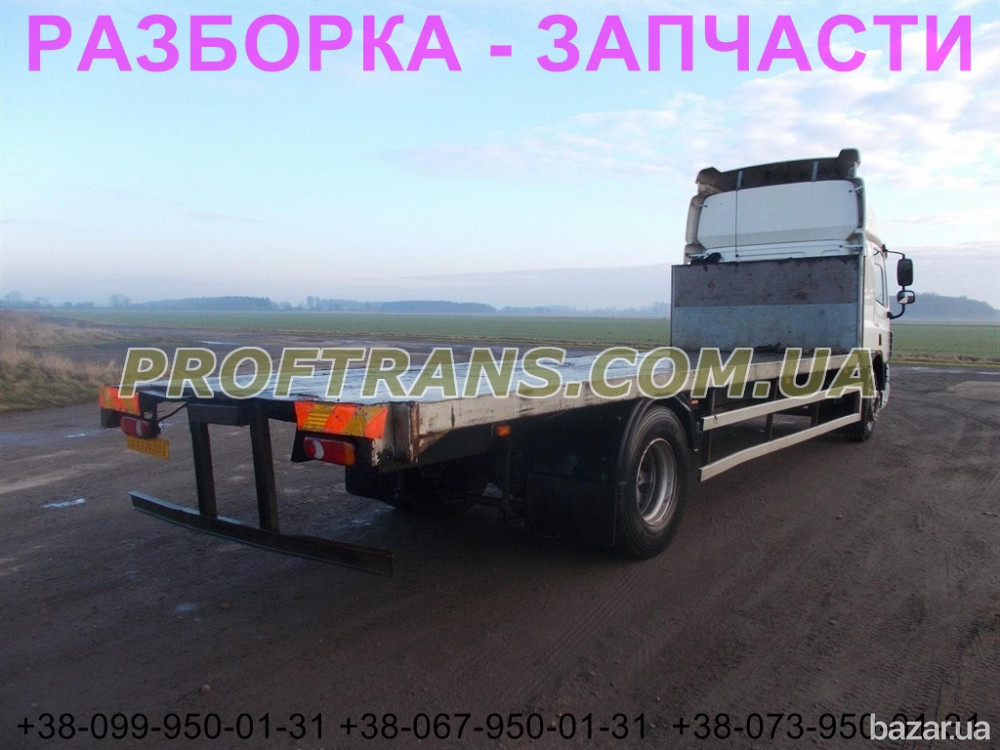 Разборка авто DAF CF 65.220 даф цф65 авторазборка запчасти Дніпро - зображення 3