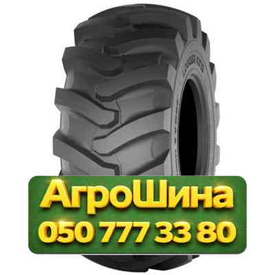 23.1R26 Nokian Logger King LS-2 160A6 Индустриальная шина Киев