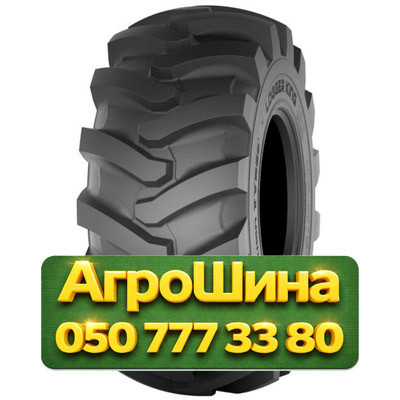23.1R26 Nokian Logger King LS-2 160A6 Индустриальная шина Київ - зображення 1