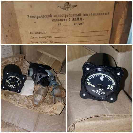 Манометр електричний дистанційний 1ЭДММ Суми