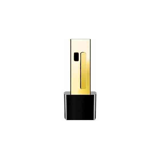 Bluetooth адаптер TP-Link UB4A BT 4.0 Black (Код товару:17734) Харьков