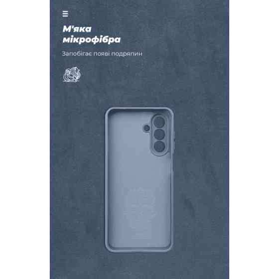 Чохол ArmorStandart ICON Camera Cov для Samsung A18 A185/A17 A175 Winter Blue (ARM92956) Харків