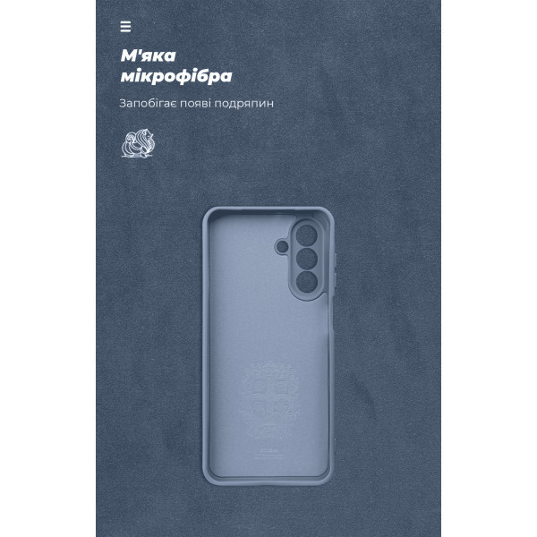 Чохол ArmorStandart ICON Camera Cov для Samsung A18 A185/A17 A175 Winter Blue (ARM92956) Харьков - изображение 4