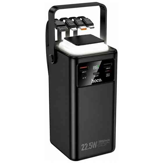 Портативное ЗУ Power Bank Hoco EJ65A High 22.5W+PD20W with cable 50000 mAh Херсон