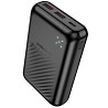 Портативное ЗУ Power Bank Borofone BJ30A Starlight 22.5W+PD20W 20000 mAh Херсон