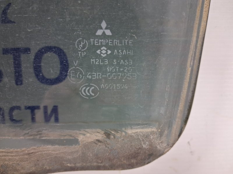 Стекло двери заднее левое Mitsubishi Outlander 2003-2006 MR487177 (Арт. 66532) Київ - зображення 3