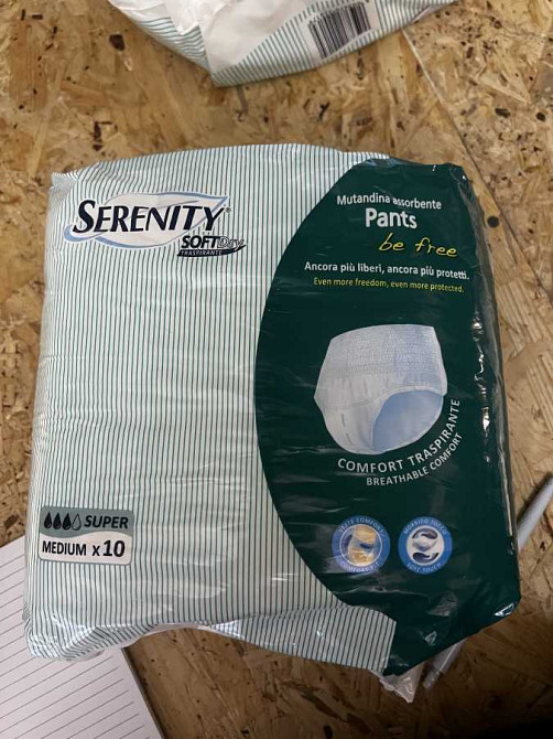 труси памперси розмір М для дорослих Буча - зображення 1