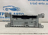 Магнитофон Ford Fusion USA 2013-2020  (Арт. 74823) Київ