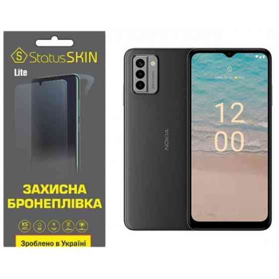 Поліуретанова плівка StatusSKIN Lite на екран Nokia G22 Глянцева (Код товару:31974) Харьков